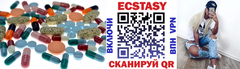 Купить закладки  Первомайск  Ecstasy Punisher 