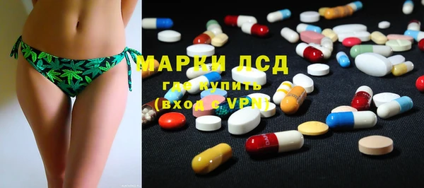 скорость Заволжск