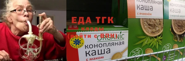 кокс Ханты-Мансийск