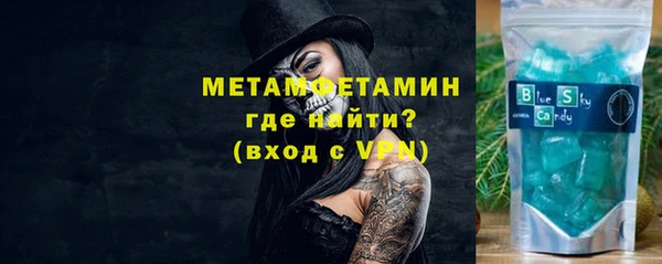 скорость Заволжск