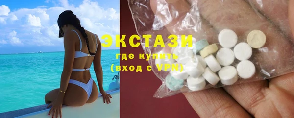 кокаин Заволжье