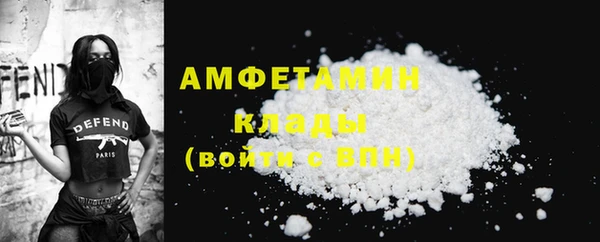 скорость Заволжск
