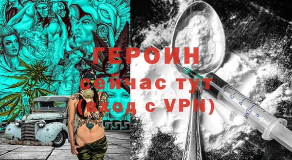 скорость Заволжск