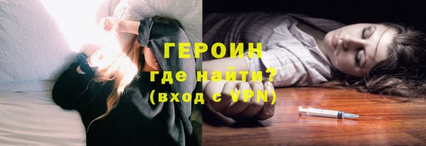 кокаин Заволжье