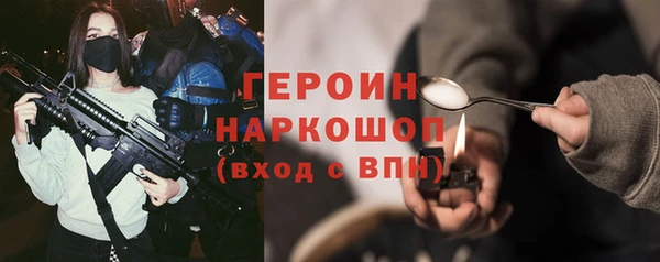 скорость Заволжск