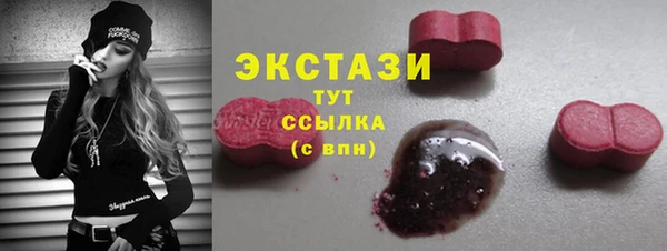 скорость Заволжск