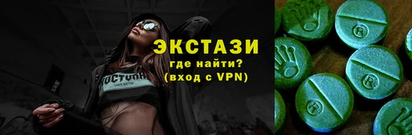 PSILOCYBIN Заводоуковск
