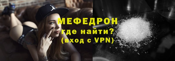 кокаин Заволжье