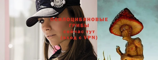 кокаин Заволжье