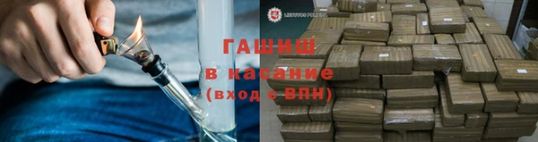 МДПВ Хадыженск
