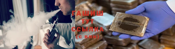 кокаин Заволжье