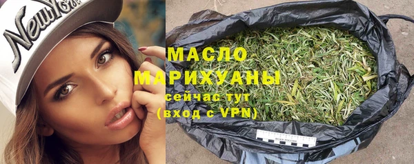скорость Заволжск