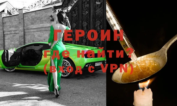кокаин Заволжье