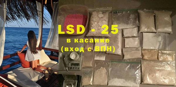 скорость Заволжск