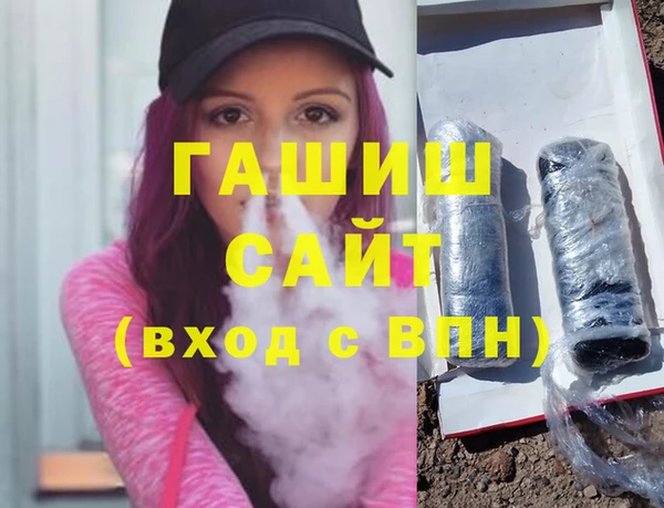 кокаин Заволжье