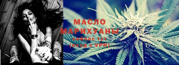 кокаин Заволжье