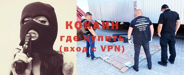 скорость Заволжск