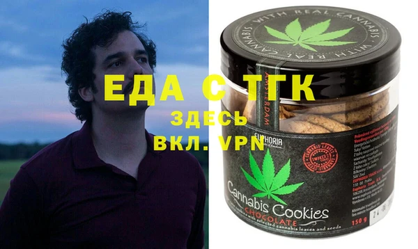 PSILOCYBIN Заводоуковск