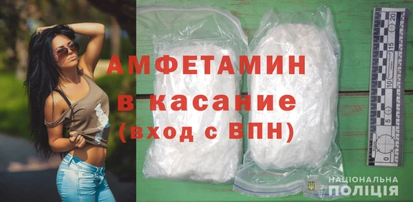скорость Заволжск