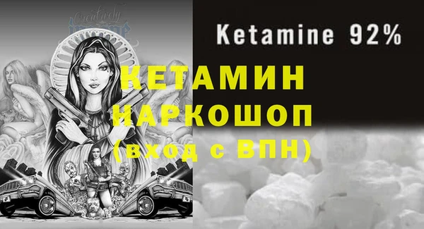 МДПВ Хадыженск
