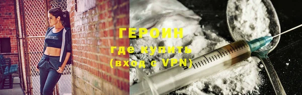 скорость Заволжск