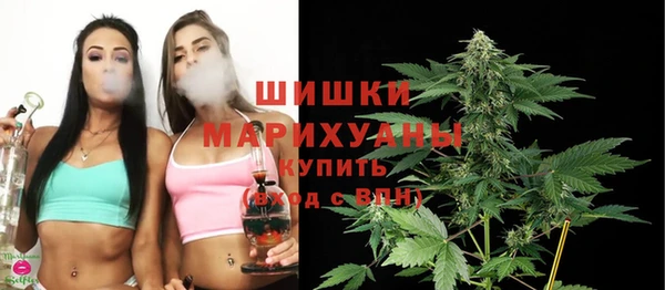 кокаин Заволжье