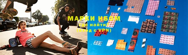 скорость Заволжск